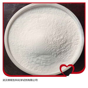 硫酸卡那霉素,KANAMYCINSULFATE