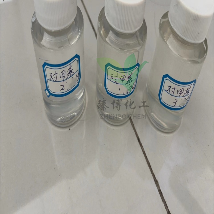 對甲基氯芐,4-Methylbenzyl chloride