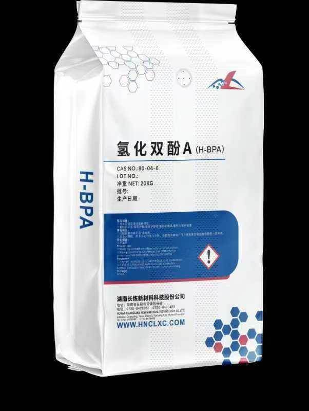 氢化双酚A,Hydrogenated bisphenol A