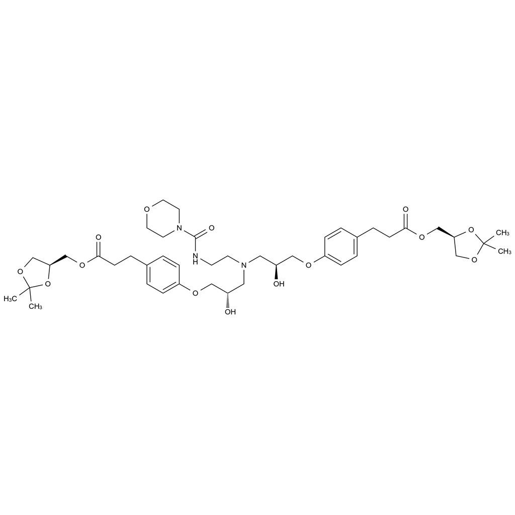 蘭地洛爾雜質(zhì)34,Landiolol Impurity 34