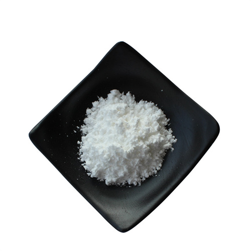 甜菜堿鹽酸鹽,Betaine hydrochloride