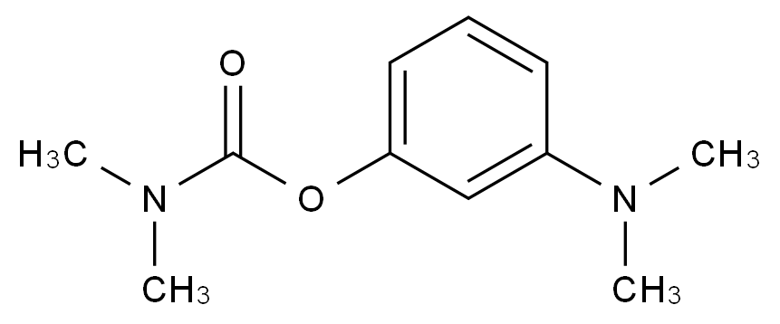 新斯的明EP雜質(zhì)C,Neostigmine EP Impurity C