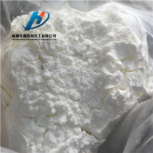 鹽酸左旋咪唑,Levamisole hydrochloride