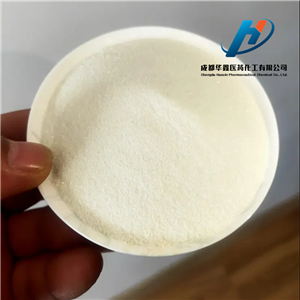 鹽酸左旋咪唑,Levamisole hydrochloride