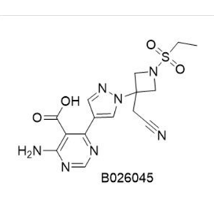 巴瑞替尼雜質(zhì)45,Baricitinib impurity 45