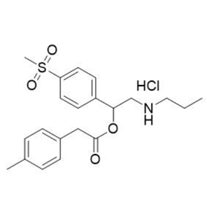 艾瑞昔布杂质12(盐酸盐)