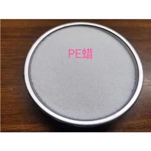 聚乙烯蠟,PE