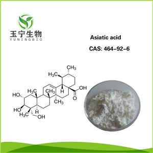 積雪草酸,Asiatic acid