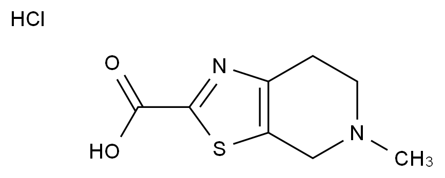 依度沙班杂质50,Edoxaban Impurity 50