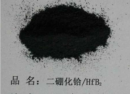 硼化鉿,HAFNIUM BORIDE