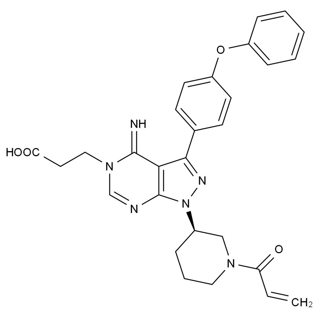 依魯替尼雜質(zhì)17,Ibrutinib Impurity 17