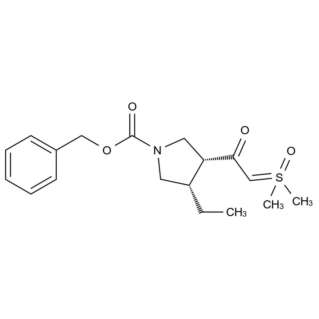 烏帕替尼雜質(zhì)55,Upadacitinib Impurity 55