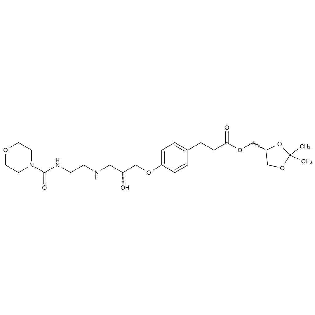 蘭地洛爾雜質(zhì)13,Landiolol Impurity 13