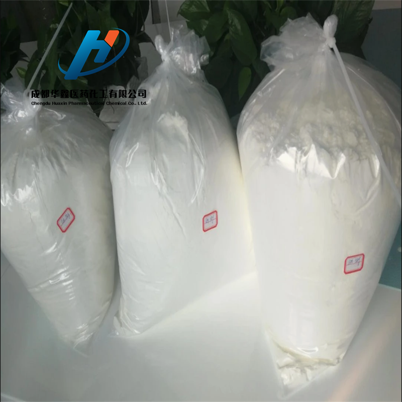 盐酸盐四咪唑,tetramisole hcl