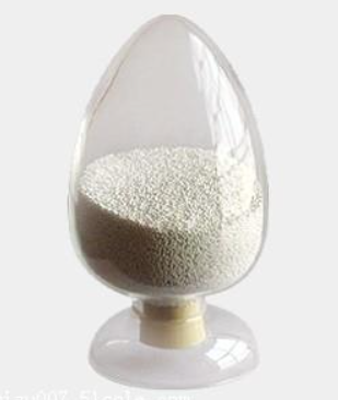 3,3-二甲氧基環(huán)丁烷-1-甲酰胺,3,3-dimethoxycyclobutanecarboxamide