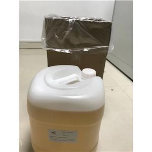 雙氨丙基二甘醇二馬來酸鹽,Bis-Aminopropyl Diglycol Dimaleate