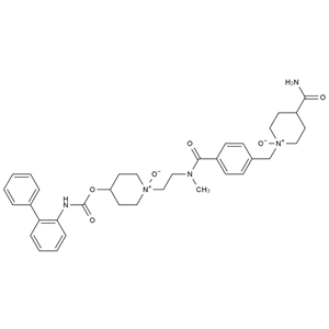 雷芬那辛杂质20,Revefenacin Impurity 20