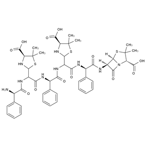 CATO_氨苄青霉素杂质17__95%