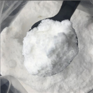 美托咪定,Medetomidine HCl Powder