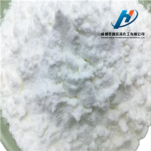 利多卡因,Lidocaine HCL