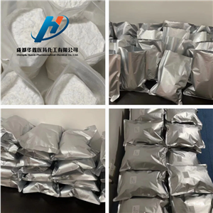 利多卡因,Lidocaine HCL