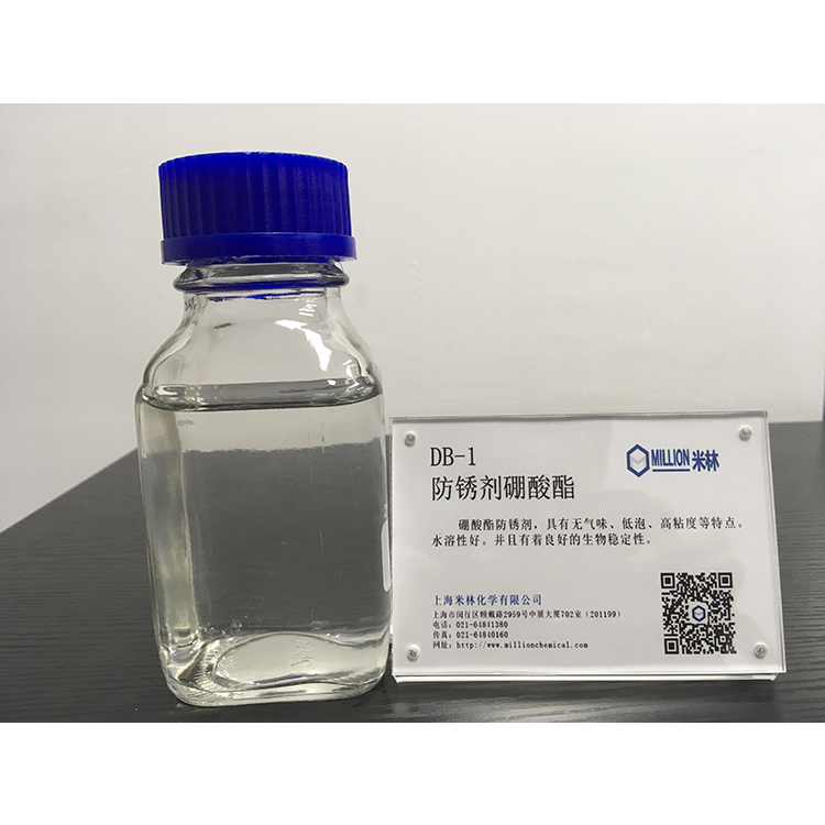 二乙醇胺硼酸酯,Diethanolamine borate ester