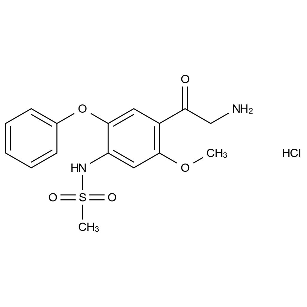 艾拉莫德雜質(zhì)15,Iguratimod Impurity 15 HCl