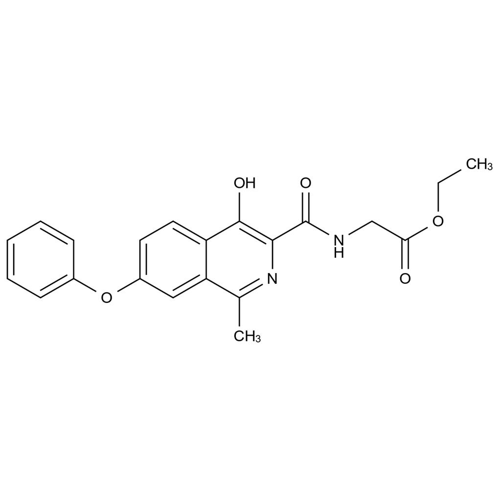 羅沙司他雜質(zhì)35,Roxadustat Impurity 35