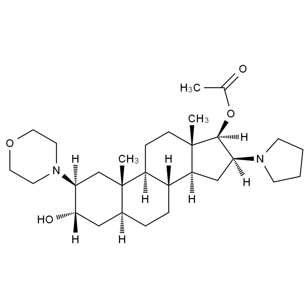 羅庫溴銨EP雜質(zhì)A,Rocuronium EP Impurity A