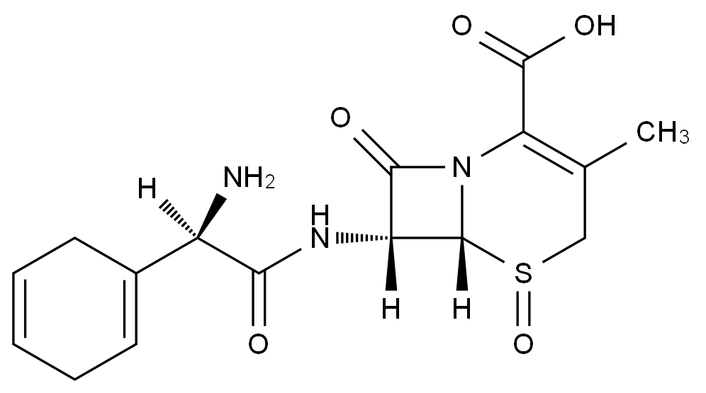 头孢拉定EP杂质C,Cefradine EP Impurity C