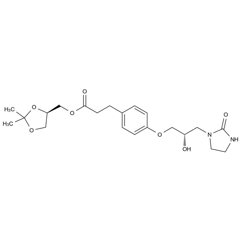 蘭地洛爾雜質(zhì)45,Landiolol Impurity 45