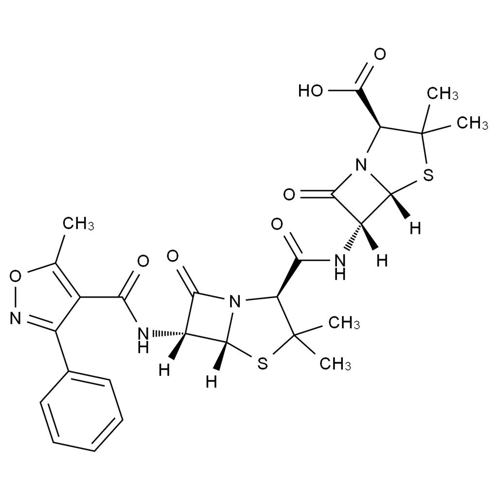 苯唑西林雜質(zhì)7,Oxacillin Impurity 7