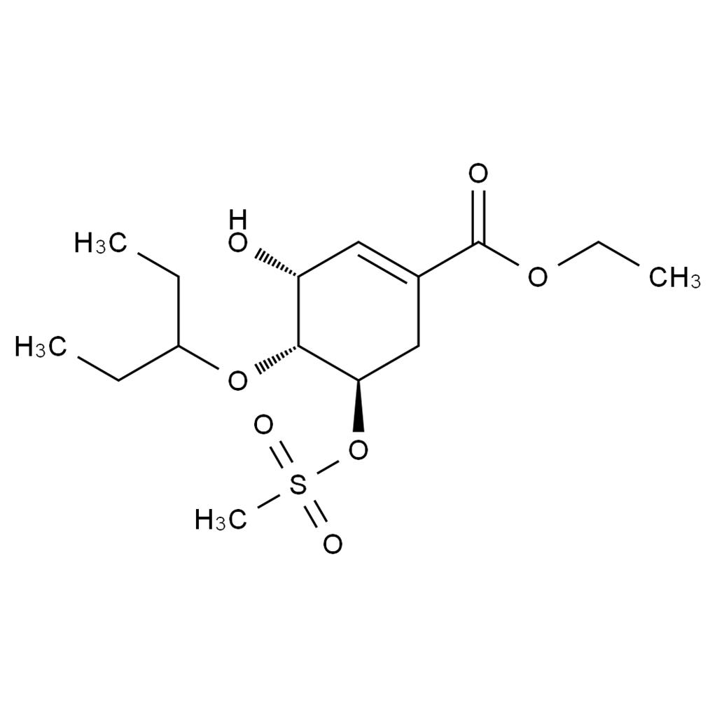 奧司他韋雜質(zhì)28,Oseltamivir Impurity 28