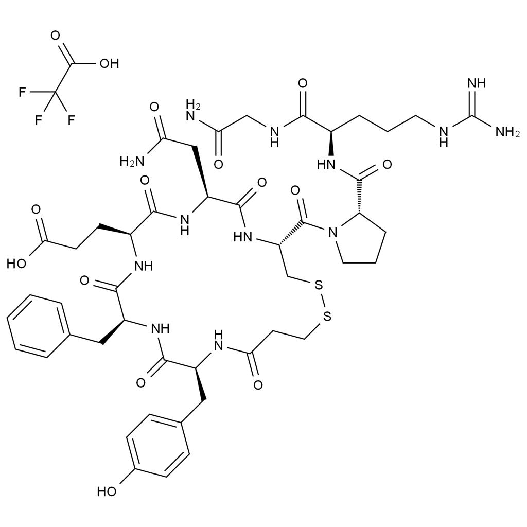 去氨加壓素EP雜質(zhì)B三氟乙酸鹽,Desmopressin EP Impurity B TFA salt