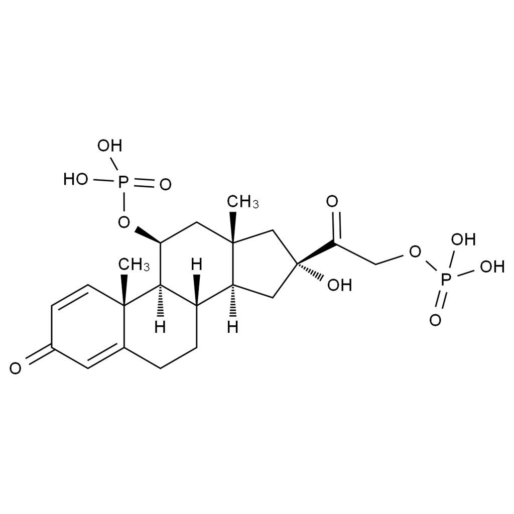 潑尼松龍雜質(zhì)17,Prednisolone  Impurity 17