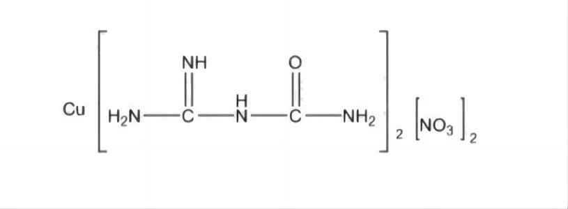 脒基脲硝酸銅,CuGUN