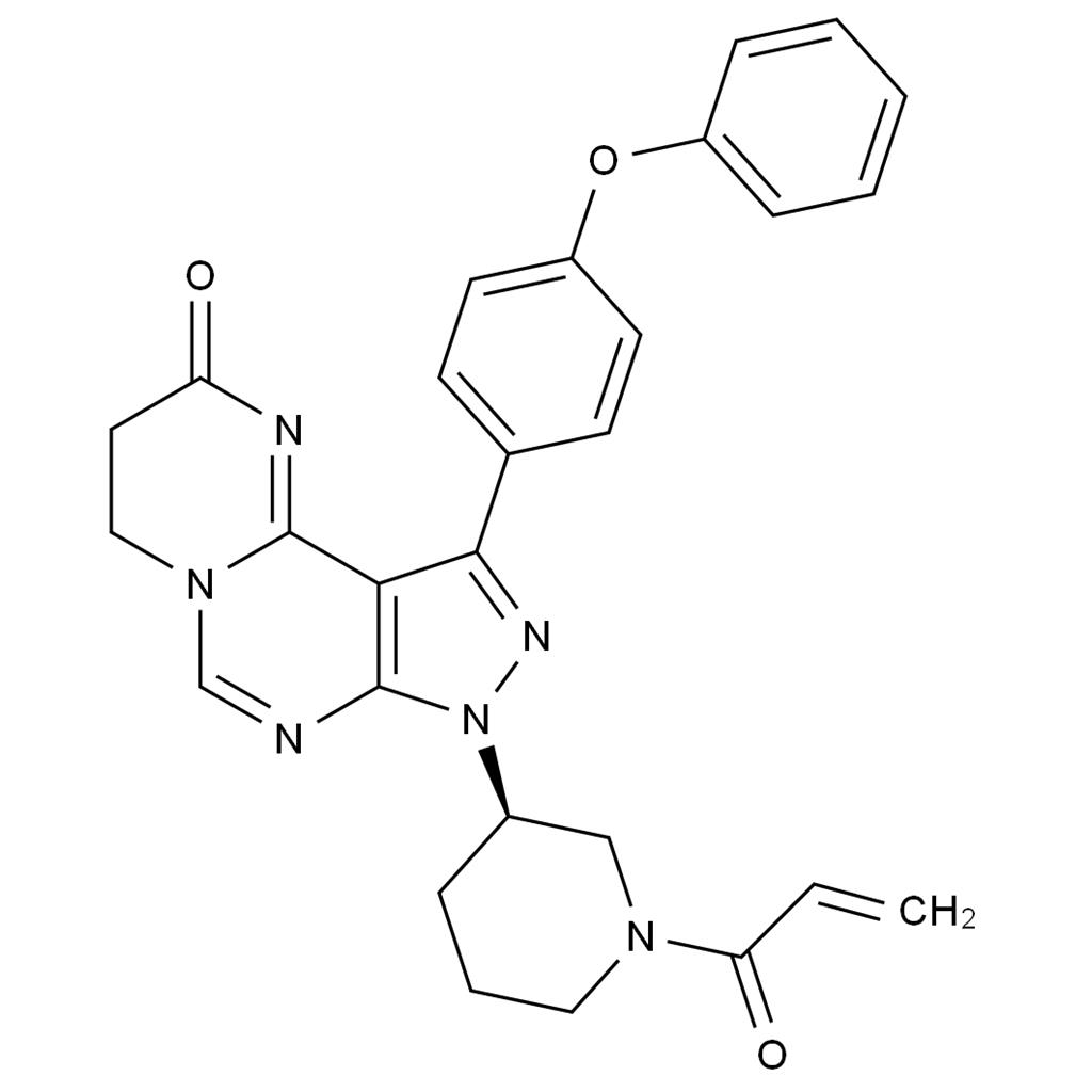 依魯替尼雜質(zhì)19,Ibrutinib Impurity 19