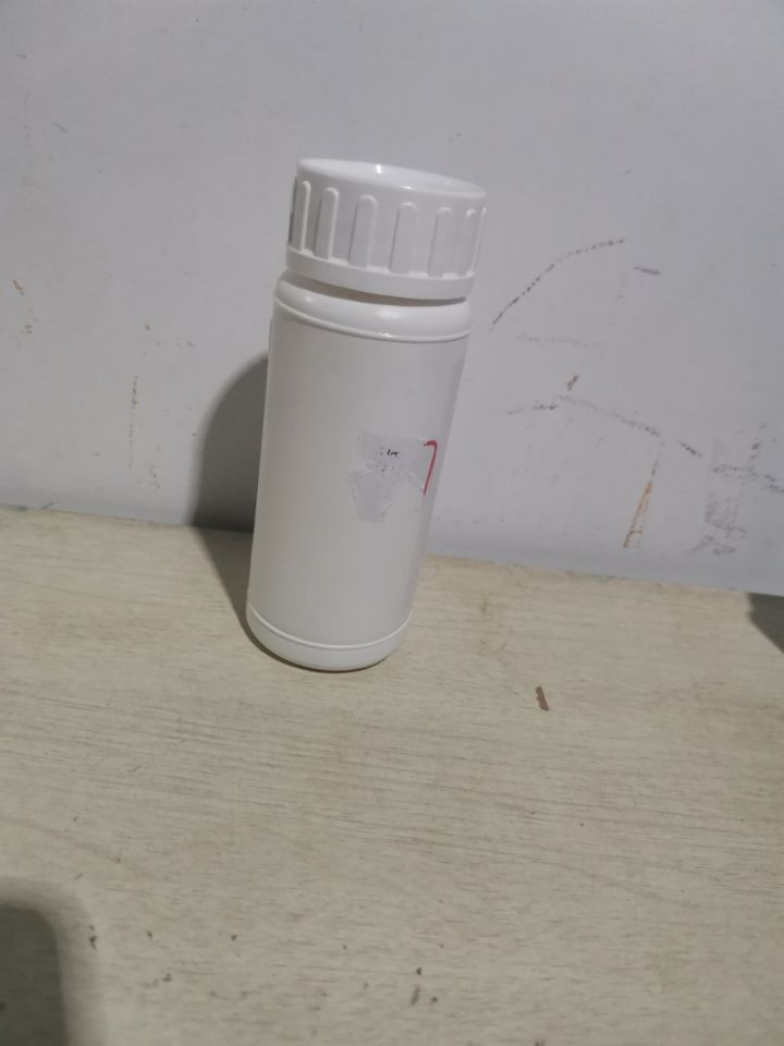 维生素E琥珀酸酯钙,Vitamin E calcium succinate