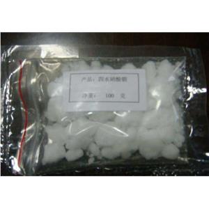 硝酸铟,INDIUM(III) NITRATE HYDRATE