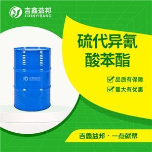 异硫氰酸苯酯,Phenyl isothiocyanate