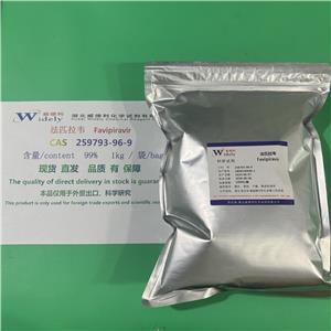 法匹拉韋,6-Fluoro-3-hydroxypyrazine-2-carboxamide