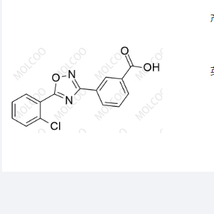 阿塔魯倫雜質(zhì)4,Ataluren Impurity 4