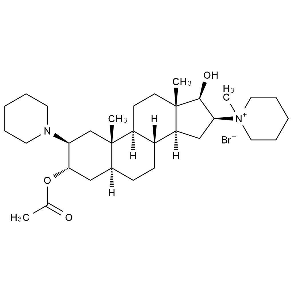 维库溴铵EP杂质E,Vecuronium Bromide EP Impurity E