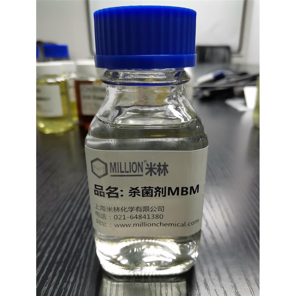 N,N'-亞甲基雙嗎啉,N,N'-Dimorpholinomethane