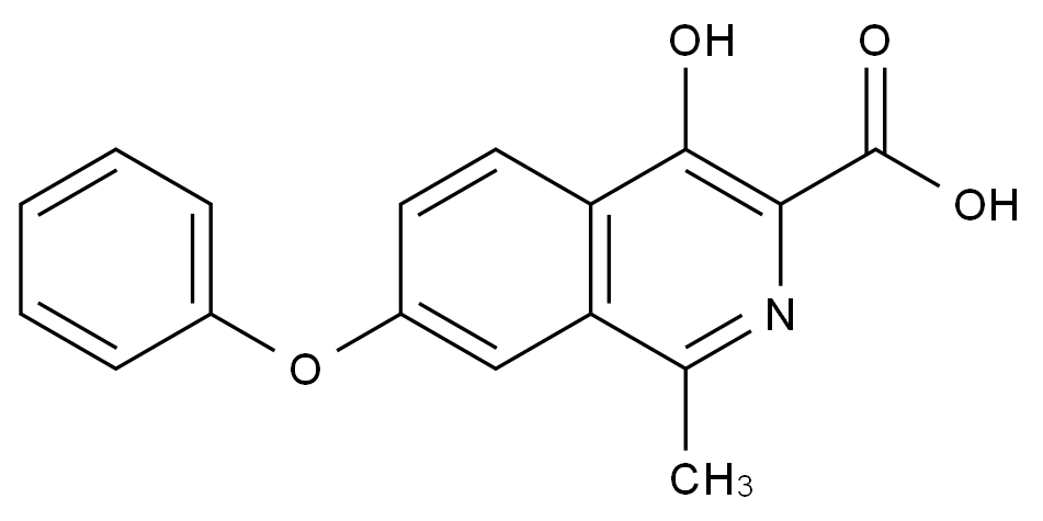 羅沙司他雜質(zhì)9,Roxadustat Impurity 9