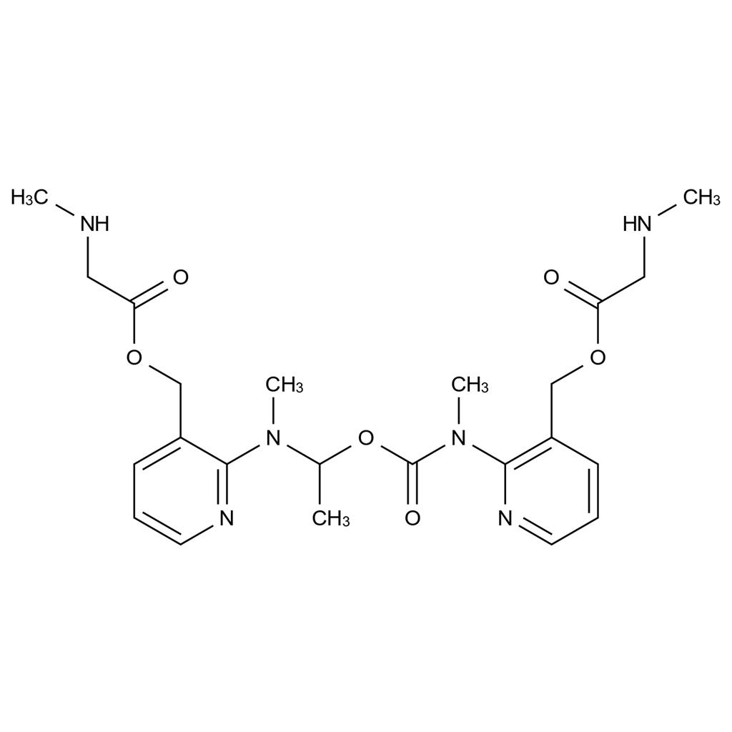 艾沙康唑雜質(zhì)97,Isavuconazole impurity 97