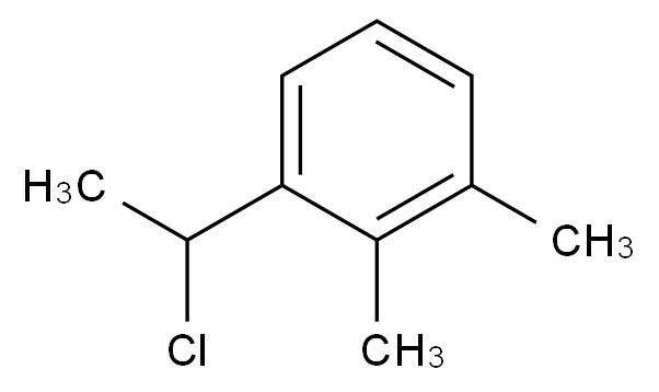 右美托咪定雜質16,Dexmedetomidine Impurity 16