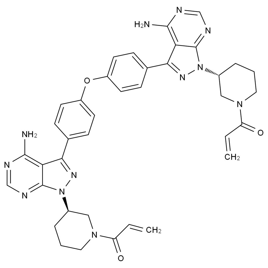 依魯替尼雜質(zhì)16,Ibrutinib Impurity 16