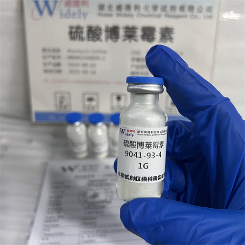 硫酸博萊霉素,Bleomycin Sulfate