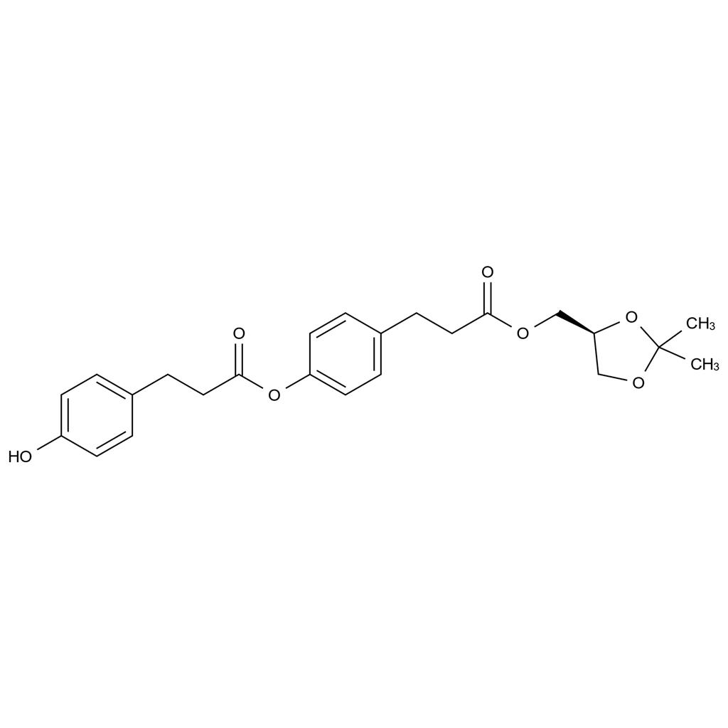 兰地洛尔杂质50,Landiolol  Impurity 50